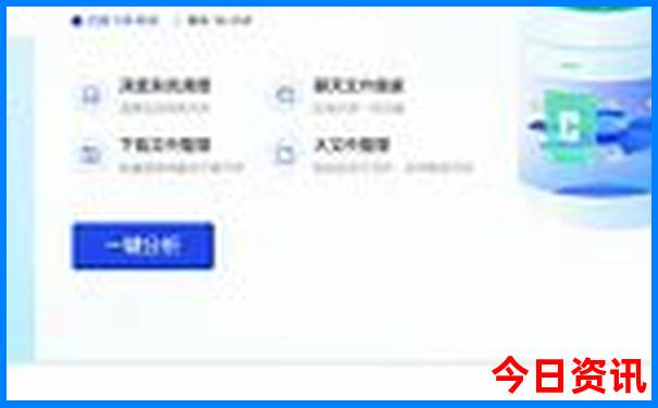 重庆亲子游必去景点