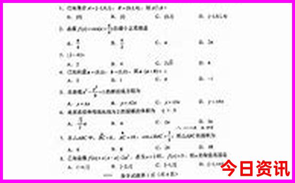 镜泊湖风景区攻略