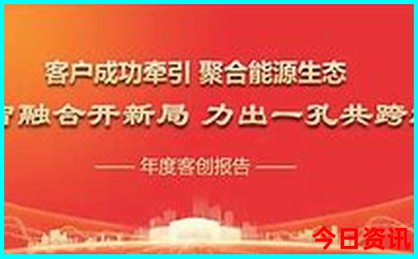 环东北自驾游线路